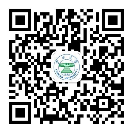 weixin